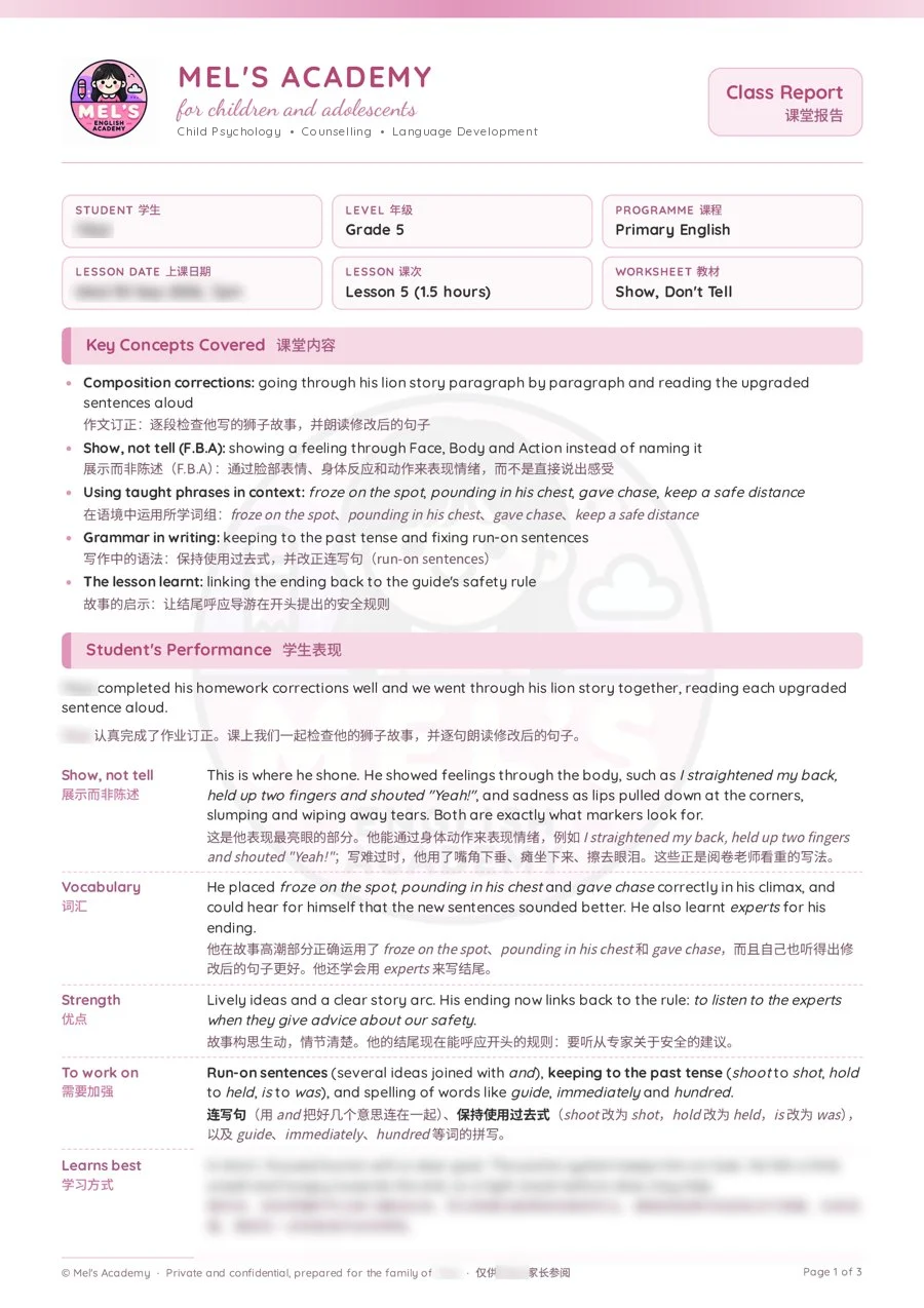 Page two of a real class report, student details blurred